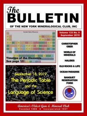 New York Mineralogical Club Archived Bulletins